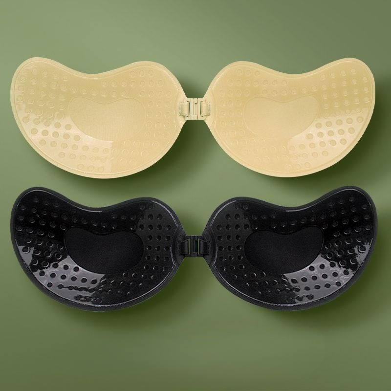 1/2pairs Push Up Onzichtbare B - Push Up Bra Silicone recensie en prijs