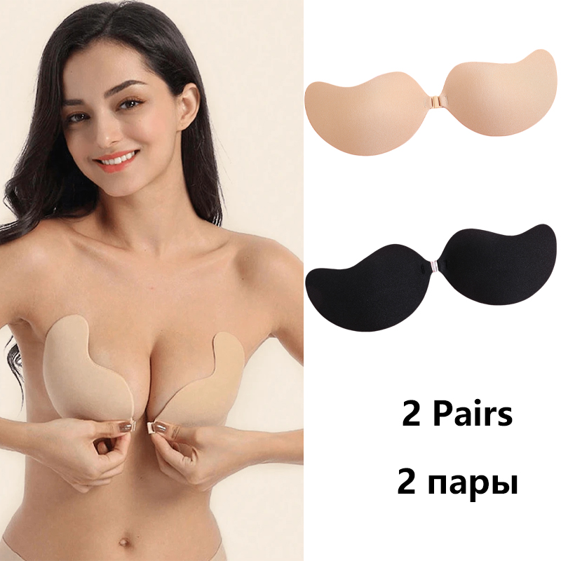 Onzichtbare strapless zelfklev - Push Up Bra Silicone recensie en prijs